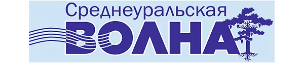 Не словом, а делом